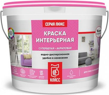 Краска Класс Люкс Интерьерная - фото