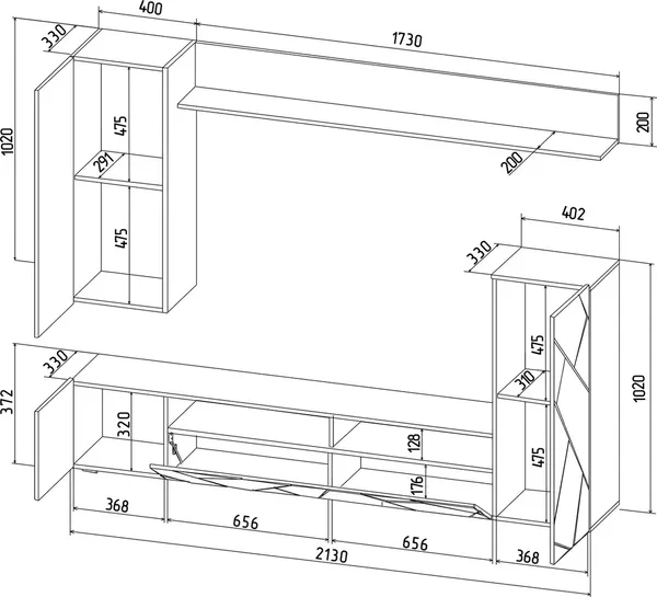 Горка Интерлиния Neo-5 