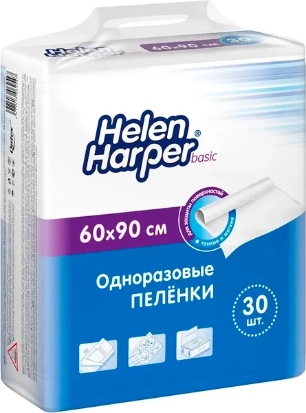 Набор пеленок одноразовых впитывающих Helen Harper Basic 60x90 - фото