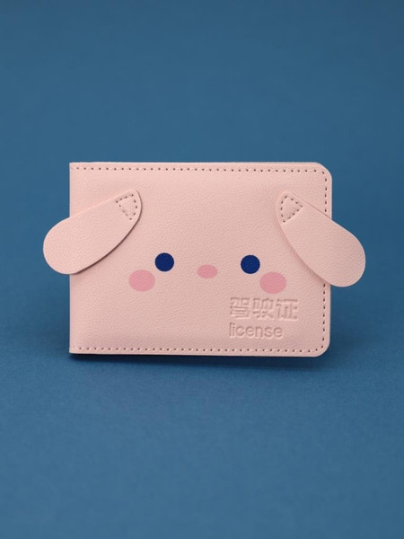 Визитница ILikeGift Puppy / 68P-72