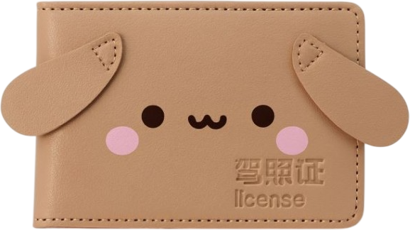 Визитница ILikeGift Puppy / 68P-73 - фото