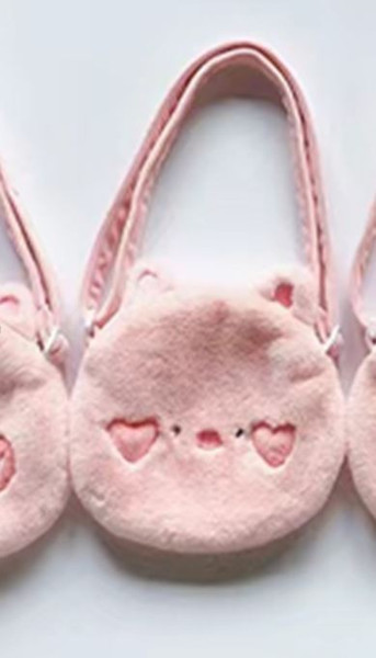 Детская сумка ILikeGift Tiny pals / 129-R1101-02