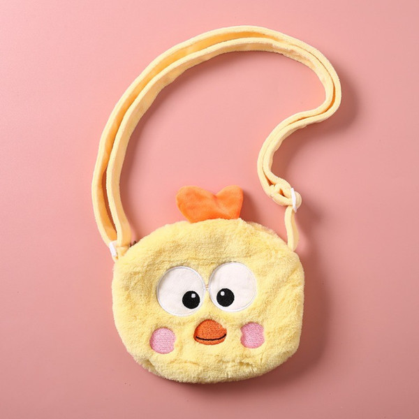 Детская сумка ILikeGift Tiny pals / 129-R1101-08