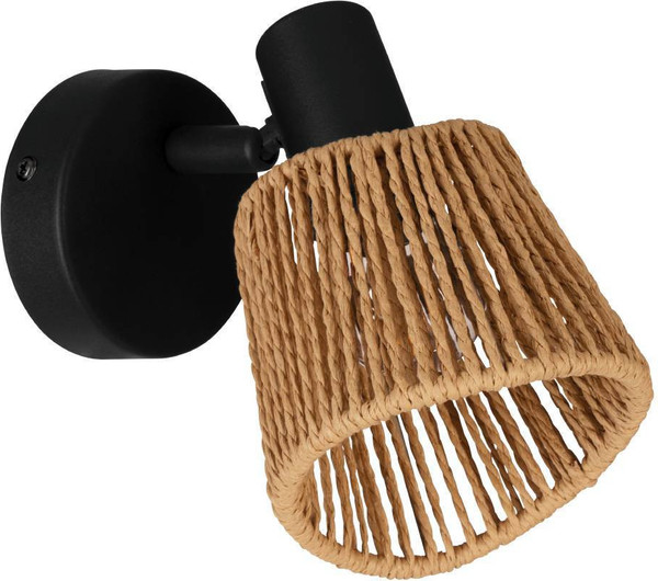 Спот Eglo Keelby 44128 - фото