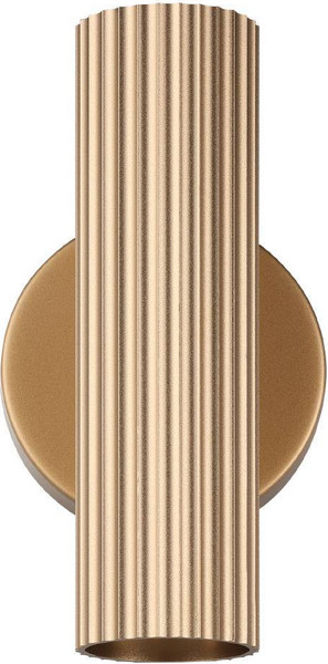 Спот Eglo Portillo 902034