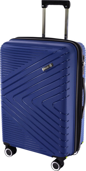 Набор чемоданов PRIDE РР-202