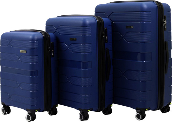 Набор чемоданов PRIDE РР-204 - фото