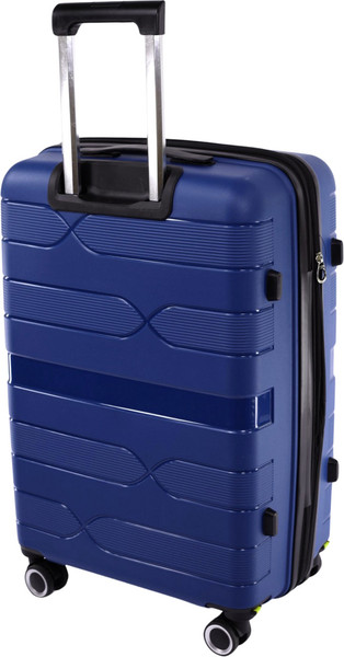 Набор чемоданов PRIDE РР-204