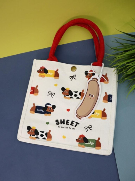 Сумка-шоппер ILikeGift Happy dogs / 50P-015-02