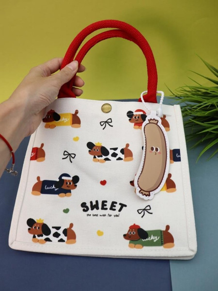 Сумка-шоппер ILikeGift Happy dogs / 50P-015-02