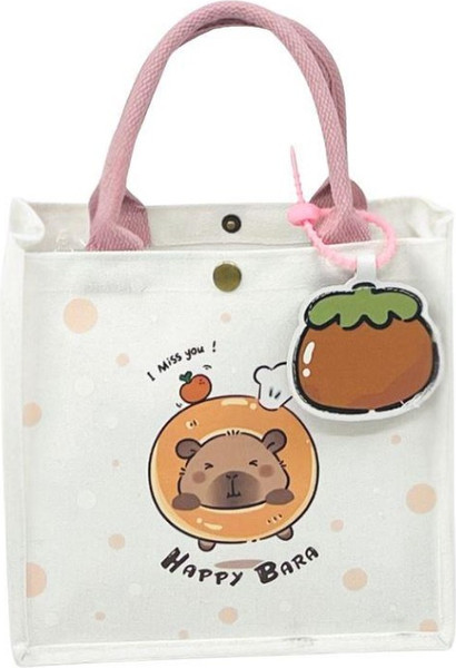 Сумка-шоппер ILikeGift Happy Capybara / ZT385-1058-50-02 - фото