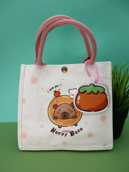 Сумка-шоппер ILikeGift Happy Capybara / ZT385-1058-50-02