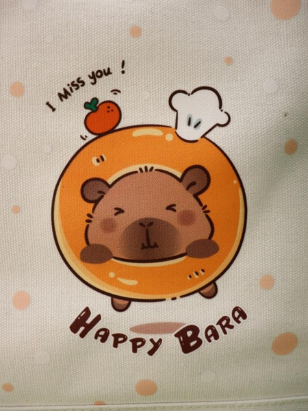 Сумка-шоппер ILikeGift Happy Capybara / ZT385-1058-50-02