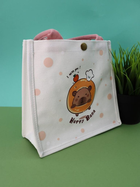 Сумка-шоппер ILikeGift Happy Capybara / ZT385-1058-50-02