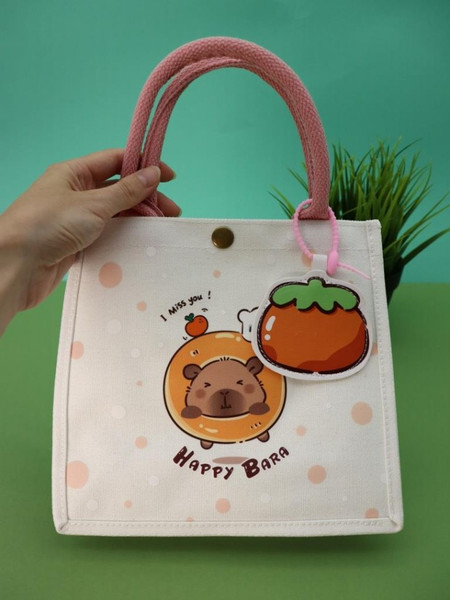 Сумка-шоппер ILikeGift Happy Capybara / ZT385-1058-50-02