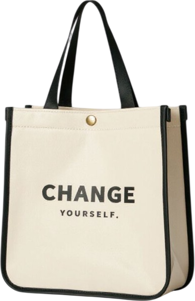 Сумка-шоппер ILikeGift Change / ZT385-5000-11-01 - фото