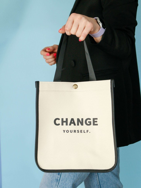 Сумка-шоппер ILikeGift Change / ZT385-5000-11-01