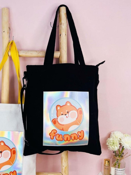 Сумка-шоппер ILikeGift Funny / 50P-007