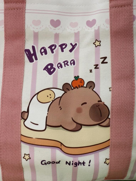 Сумка-шоппер ILikeGift Capybara on bread / 50P-017-02