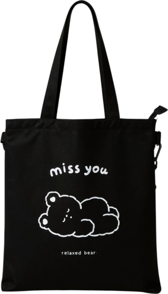 Сумка-шоппер ILikeGift Miss you / ZT410-0007-D-01 - фото