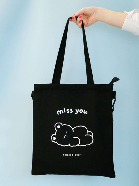 Сумка-шоппер ILikeGift Miss you / ZT410-0007-D-01