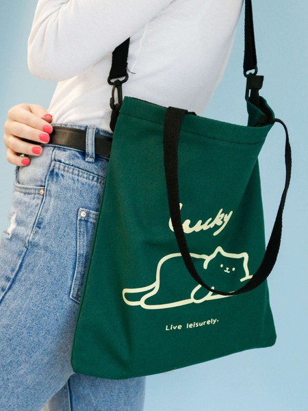 Сумка-шоппер ILikeGift Lucky cat / ZT410-2274-02