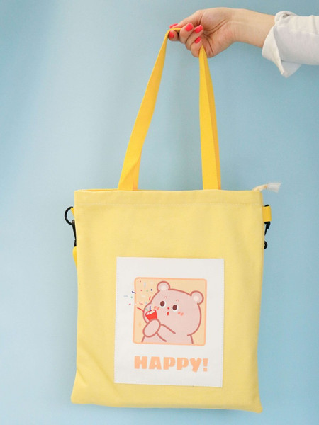 Сумка-шоппер ILikeGift Happy / ZT410-2284-02