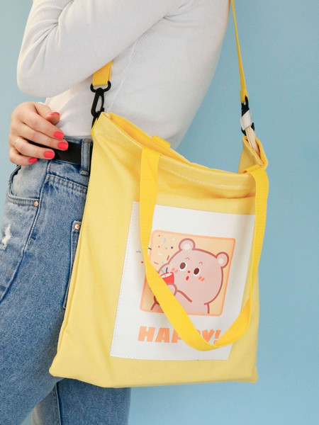 Сумка-шоппер ILikeGift Happy / ZT410-2284-02