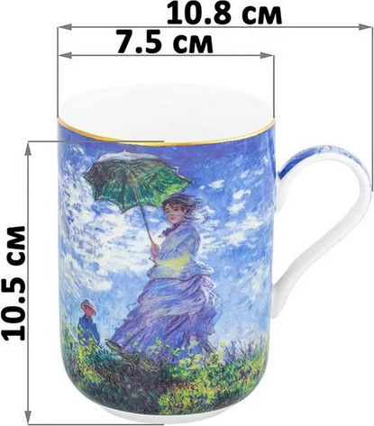 Набор кружек Elan Gallery Импрессионизм / 420887