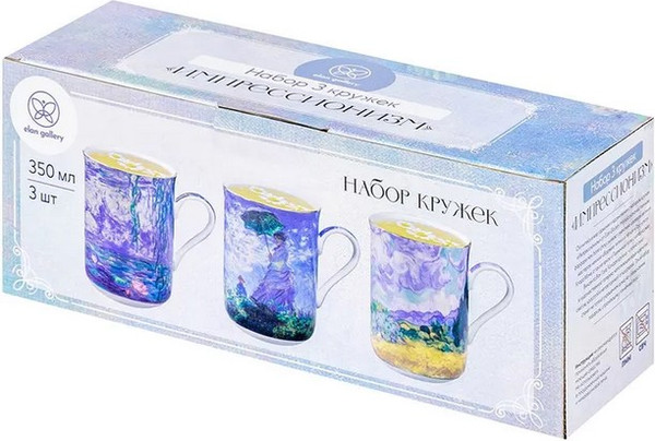 Набор кружек Elan Gallery Импрессионизм / 420887