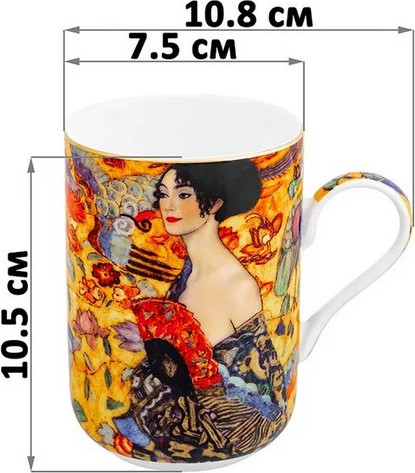 Набор кружек Elan Gallery New Bone China Модерн / 420888