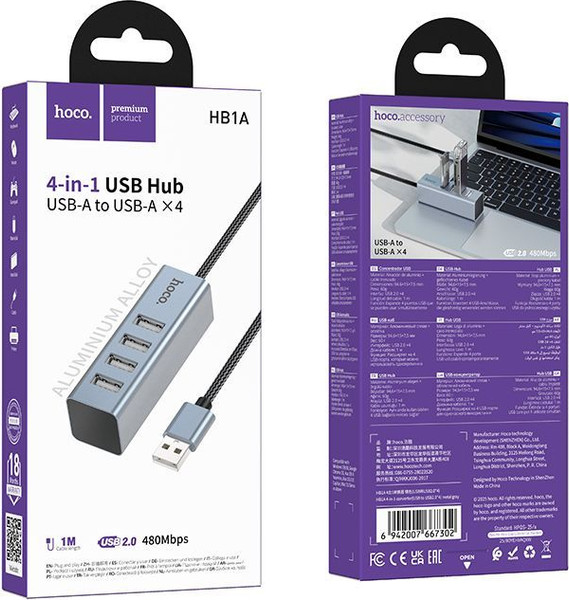 USB-хаб Hoco HB1A