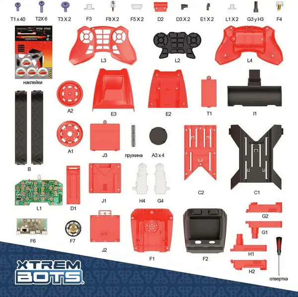 Конструктор Abtoys Robotruck XT380971