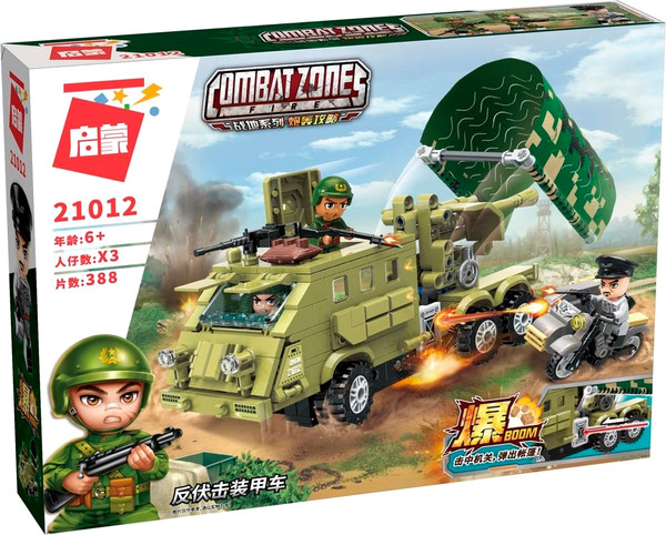 Конструктор Qman Бронированная боевая машина отражает нападение / 21012q - фото