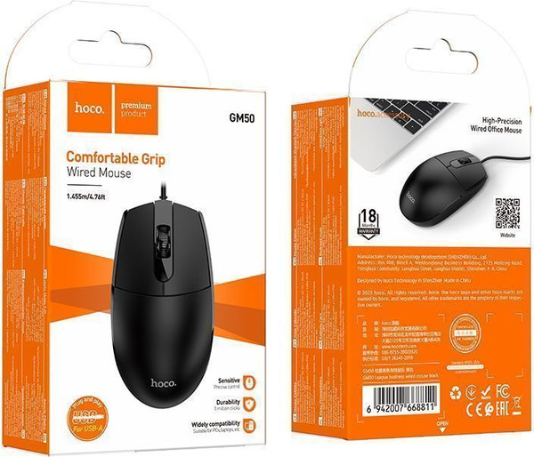 Мышь Hoco GM50