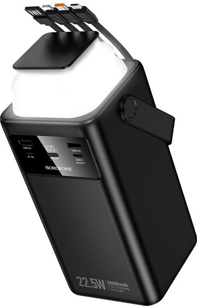 Портативное зарядное устройство Borofone BJ65B 80000mAh