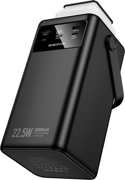 Портативное зарядное устройство Borofone BJ65B 80000mAh