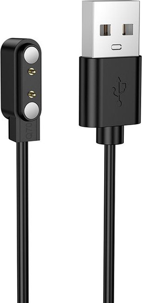 Зарядный кабель Borofone BD15 для смарт-часов