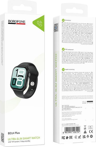 Умные часы Borofone BD14 Plus Call Version