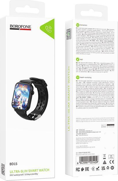 Умные часы Borofone BD15 Call Version
