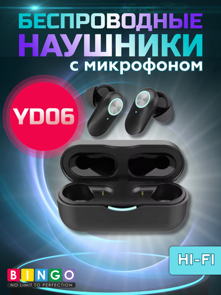 Беспроводные наушники Bingo YD06 - фото