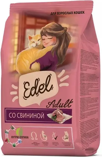 Сухой корм для кошек Edel Pork