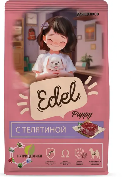 Сухой корм для собак Edel Puppy All Breeds