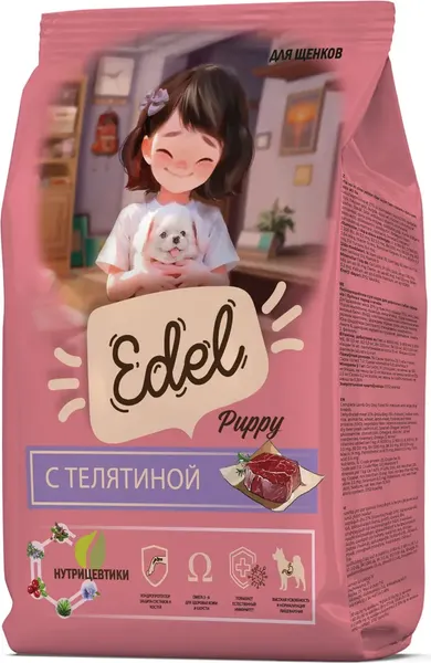 Сухой корм для собак Edel Puppy All Breeds