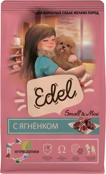 Сухой корм для собак Edel Small&Mini - фото
