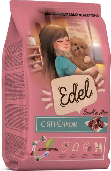 Сухой корм для собак Edel Small&Mini