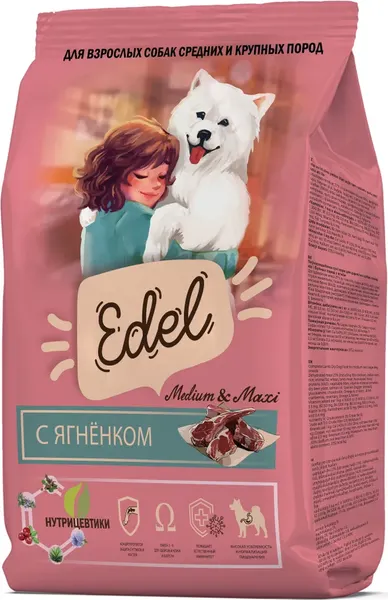 Сухой корм для собак Edel Medium&Maxi Lamb