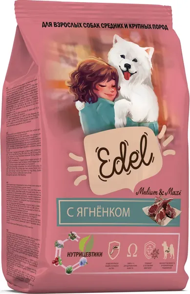 Сухой корм для собак Edel Medium&Maxi Lamb