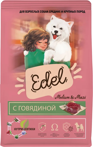 Сухой корм для собак Edel Medium&Maxi Beef - фото