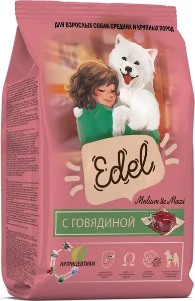 Сухой корм для собак Edel Medium&Maxi Beef